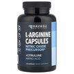 Фото використання Havasu Nutrition, L-Arginine + Citrulline, L-Аргінін, 120 капсул