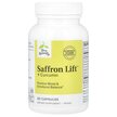 Фото використання Saffron Life + Curcumin Фото використання Terry Naturally, Saffron Life + Curcumin, Шафран, 60 капсул