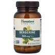 Фото використання Berberine 500 mg Фото використання Himalaya, Berberine 500 mg, Берберин, 60 капсул