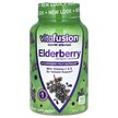 Фото використання Elderberry With Vitamins C & D for Immune, Підтримка імунітет