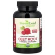 Фото використання Certified Organic Beet Root + Ginger & Grape, Червоний буряк,