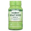 Фото применение Horny Goat Weed with Maca Фото применение Nature's Truth, Горянка и Мака, Horny Goat Weed with Maca, 6