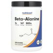 Фото використання Beta-Alanine Unflavored Фото використання Nutricost, Beta-Alanine Unflavored, Бета-аланін, 500 г