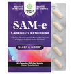 Фото використання SAM-e, 150 mg Фото використання Nature's Craft, SAM-e, 150 mg, САМе Аденозил-метионін, 90 ка