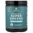 Фото використання Organic Super Greens Bloat Relief, Супергрінс, 220 г