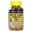 Фото применение Mason, Яблочный уксус, Apple Cider Vinegar 250 mg, 60 таблеток