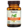 Фото применение Himalaya, Куркумин, Curcumin Complete, 30 капсул