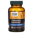 Фото применение Turmeric Supreme PM Pain Support Фото применение Экстракт корня куркумы, Turmeric Supreme PM Pain Support, 60 капс
