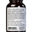Фото використання Probiotic Acidophilus Plus FOS Powder Milk-Free Фото використання Probiotic Acidophilus Plus FOS Powder Milk-Free, Лактобактерії Ац