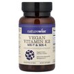 Фото використання Vegan Vitamin K2 MK-7 & MK-4 Фото використання Vegan Vitamin K2 MK-7 & MK-4, Вітамін K2, 90 Vegetarian S