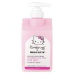 Фото применение Hello Kitty Advanced Moisture Remedy Body Balm Strawberry, Крем, 