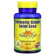Фото применение Natures Life, Корень Имбиря, Turmeric Ginger Joint Ease, 100 капс