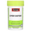 Фото використання Swisse, Ultiboost Liver Detox 180, Очищення печінки, 180 таблеток