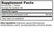 Фото використання GABA 420 mg Фото використання SFI Health, GABA 420 mg, ГАМК, 60 капсул
