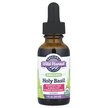 Фото використання Organic Holy Basil Extract 333 mg, Базилік, 30 мл