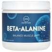 Фото применение MRM, Бета-Аланин, Beta-Alanine, 200 г