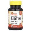 Фото применение High Potency Biotin 1000 mcg Фото применение Витамин B7 Биотин, High Potency Biotin 1000 mcg, 60 таблеток