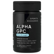 Фото використання Alpha GPC 60 Liquid Veggie, Альфа-гліцерилфосфорілхолін, 315 mg p