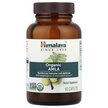 Фото використання Organic Amla Reinforces Immune Cell Defense, Амла, 60 таблеток