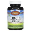 Фото використання Carlson, Lutein & Greens, Лютеїн, 180 капсул