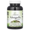 Фото використання Ashwagandha Extract 500 mg Фото використання Amazing India, Ashwagandha Extract 500 mg, Ашваганда, 120 капсул