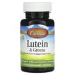Фото використання Carlson, Lutein & Greens 20 mg, Лютеїн, 30 капсул