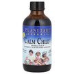 Фото використання Calm Child Herbal Syrup Фото використання Planetary Herbals, Calm Child, Калм Чілд Хербал Сироп, 118.28 мл