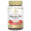 Фото применение Ultra Potency Vitamin B12 Gummies Raspberry, Метилкобаламин B12, 
