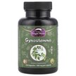 Фото використання Gynostemma 500 mg Фото використання Dragon Herbs, Gynostemma 500 mg, Трави, 100 капсул