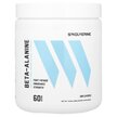Фото використання Swolverine, Beta-Alanine Unflavored, Бета-аланін, 300 г