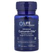 Фото використання Advanced Curcumin Elite Turmeric Extract Ginger & Turmerones Фото використання Advanced Curcumin Elite Turmeric Ginger, Куркумін елітний, 30 кап