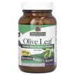 Фото використання Olive Leaf Standardized Herbal Extract 187 mg, Трави, 60 капсул