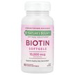 Фото використання Biotin Softgels 10000 mcg, Вітамін B7 Біотин, 90 капсул