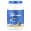 Фото використання Organic Vegan Protein Chocolate PB Фото використання Organic Vegan Protein Chocolate PB, Протеїн Веганский, 907 г