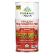 Фото применение Psyllium Pre & Probiotic Fiber Orange Фото применение Клетчатка, Psyllium Pre & Probiotic Fiber Orange, 283.5 г