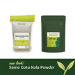 Фото використання Gotu Kola Brahmi powder Фото використання Banyan Botanicals, Gotu Kola Brahmi powder, Готу Кола, 1 Lb