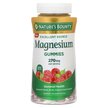 Фото використання Magnesium Gummies Raspberry 270 mg Фото використання Magnesium Gummies Raspberry 270 mg, Магній, 90 таблеток