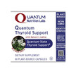 Фото використання Quantum Thyroid Support, Підтримка щитоподібної залози, 1 шт