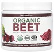 Фото використання Organic Beet Фото використання Natures Plus, Organic Beet, Червоний буряк, 240 г