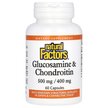 Фото применение Glucosamine 500 mg Chondroitin 400 mg Фото применение Glucosamine 500 mg Chondroitin 400 mg, Глюкозамин Хондроитин, 60