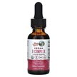 Фото використання MaryRuth's, Vegan B Complex Liquid Drops Cherry, B-комплекс,