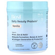 Фото применение BioSil, Протеин, Daily Beauty Protein Vanilla, 480 г
