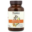Фото використання GlucoCare Фото використання Himalaya, GlucoCare, Підтримка рівня цукру, 180 капсул