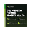 Фото використання Saw Palmetto Once Daily Фото використання Havasu Nutrition, Saw Palmetto Once Daily, Со Пальметто, 200 капс