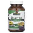 Фото применение Boswellia 400 mg Фото применение Босвелия 400 мг, Boswellia 400 mg 90 Vegetarian, 90 капсул