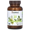 Фото використання Hello Joy Mood Support With Ashwagandha Фото використання Hello Joy Mood Support With Ashwagandha, Ашваганда, 60 капсул