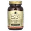 Фото використання Biotin 1000 mcg Фото використання Solgar, Biotin 1000 mcg, Біотин 1000 мкг, 250 капсул