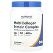 Фото применение Multi Collagen Protein Complex with Biotin and Hyaluronic, Коллаг
