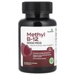 Фото використання Methyl B-12 5000 mcg, Вітамін B12 Метилкобаламін, 90 конфет