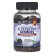 Фото применение Advanced Formula Elderberry Gummies, Черная Бузина, 60 жевательны